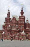 Russia-Moscow Kremlin